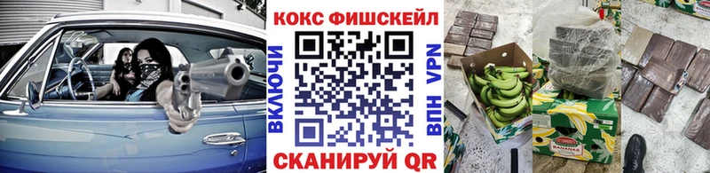дарнет шоп  Новоульяновск  Кокаин 98% 