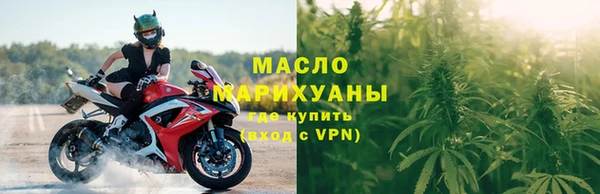 МДМА Алексеевка