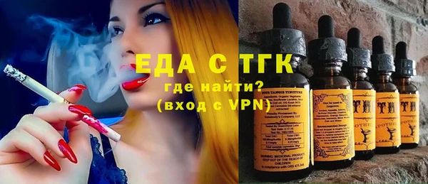МДМА Алексеевка