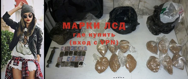 СК Покров