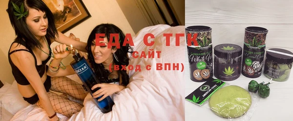 МДМА Алексеевка