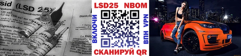 Лсд 25 экстази ecstasy  Новоульяновск 
