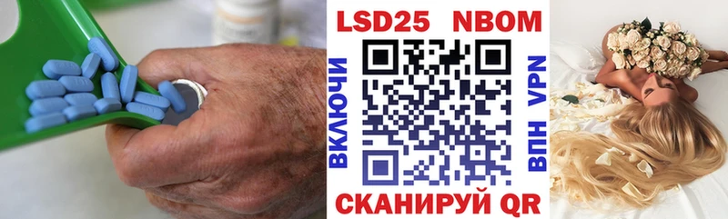 LSD-25 экстази кислота Новоульяновск