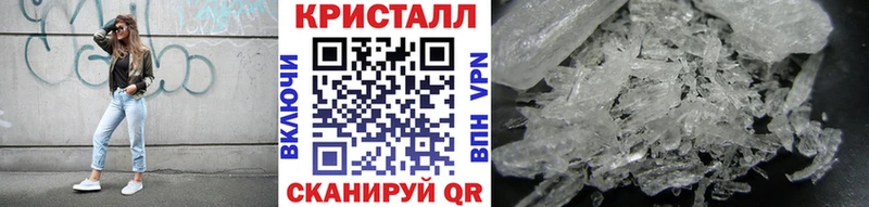 Первитин мет  Новоульяновск 